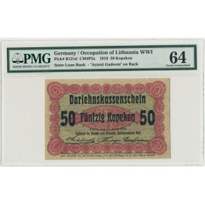 Posen, 50 kopeckss 1916 - short clause (P2c) - PMG 64