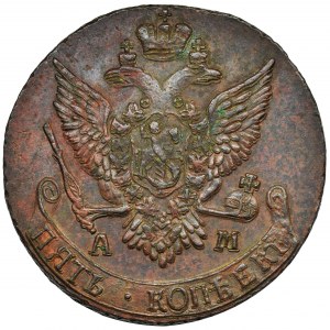 Russland, Katharina II , 5 Kopiejek Anninsk 1791 AM - SCHÖN