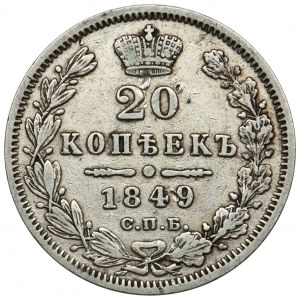Rosja, Mikołaj I, 20 Kopiejek Petersburg 1849 СПБ ПА