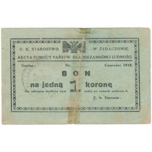 Żydaczów, 1 korona 1918