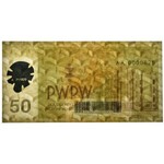 PWPW, 50 Gmach PWPW (2011)