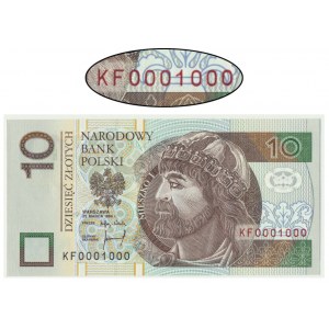 10 złotych 1994 - KF 0001000 - niski i okrągły numer seryjny