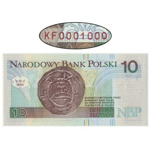 10 złotych 1994 - KF 0001000 - niski i okrągły numer seryjny