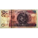 20 złotych 2016 - AS 0000600 - niski i okrągły numer seryjny