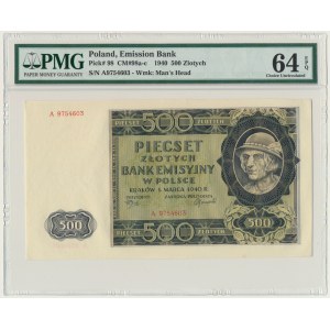 500 złotych 1940 - A - PMG 64 EPQ