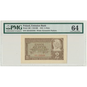2 złote 1941 - AD - PMG 64