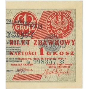 1 grosz 1924 - BA ❉ - prawa połowa -