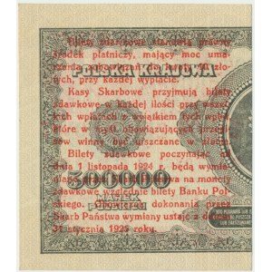 1 grosz 1924 - BA ❉ - prawa połowa -
