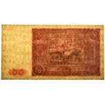 100 złotych 1947 - E - PMG 64 EPQ