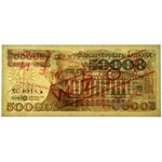 50.000 złotych 1989 - WZÓR A 0000000 No.0918 -