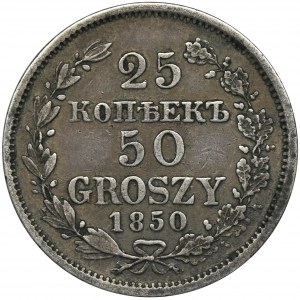 25 kopiejek = 50 groszy Warszawa 1850 MW