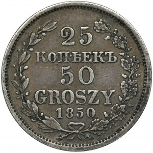 25 kopeks = 50 groschen Warsaw 1850 MW