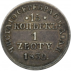 15 kopiejek = 1 złoty Warszawa 1839 MW