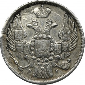 15 kopiejek = 1 złoty Petersburg 1839 НГ - RZADSZY