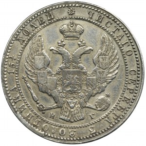 3/4 rouble = 5 zloty Petersburg 1835 НГ