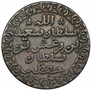 Zanzibar, 1 Pysa AH 1299 (1881)