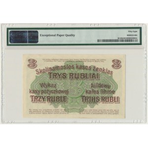 Posen, 3 rubles 1916 - U - short clause - PMG 58 EPQ