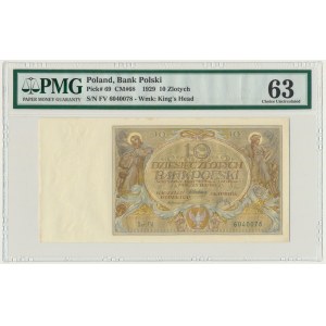 10 złotych 1929 - Ser.FV. - PMG 63