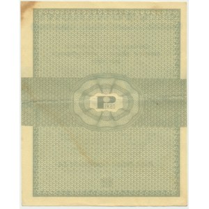 Pewex, 1 cent 1960 - Bi - bez klauzuli -