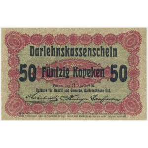 Posen, 50 kopeckss 1916 - short clause (P2c)