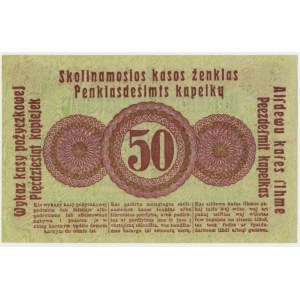 Posen, 50 kopeckss 1916 - short clause (P2c)