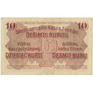 Poznań, 10 rubli 1916 - E -