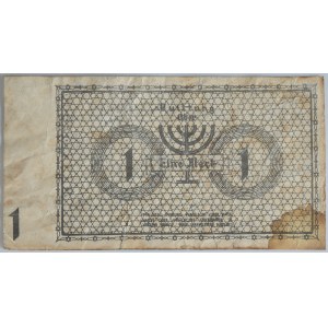 Zestaw, Rekwizyt 1 marka 1940 i znaczki Jeruzalem 1973 (2 szt.)
