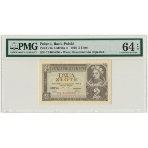 2 złote 1936 - CB - PMG 64 EPQ