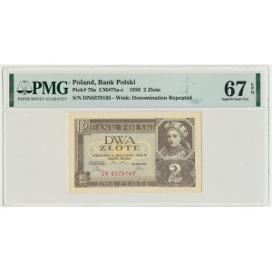 2 złote 1936 - DN - PMG 67 EPQ