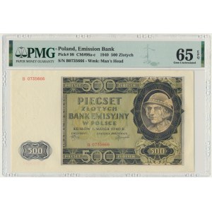 500 złotych 1940 - B - PMG 65 EPQ