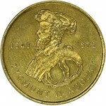 Zestaw, Gold Nordic (254 szt.)