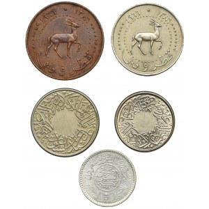 Zestaw, Mix monet z Kataru i Dubaju (5 szt.)