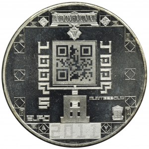 Niderlandy, Królestwo Niderlandów, Beatrix, 5 Euro 2011