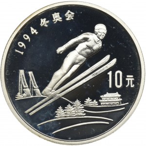 Chiny, 10 Yuan 1992 - Lillehammer 1994 - Skoki narciarskie