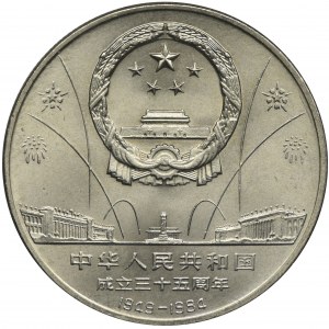 Chiny, 1 Yuan 1984 - 35-ta rocznica Chińskiej Republiki Ludowej