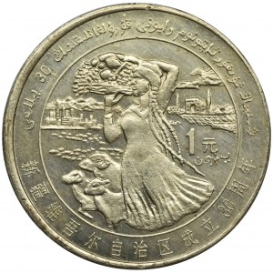 Chiny, 1 Yuan 1985 - Region Autonomiczny Sinciang-Ujgur