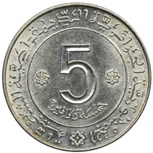 Algieria, 5 Dinarów Paryż 1972