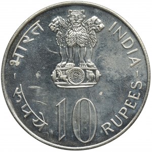 Indie, 10 Rupii Bombaj 1973 - FAO