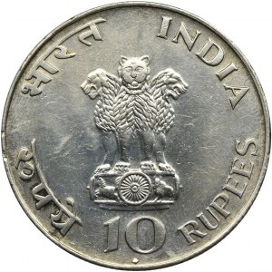 Indie, 10 Rupii 1969