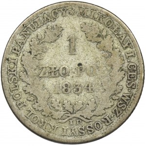 Królestwo Polskie, 1 złoty Warszawa 1834 KG