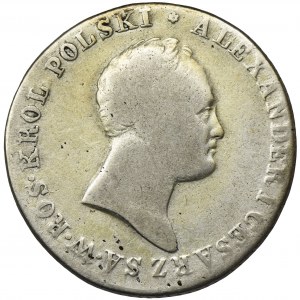 Polish Kingdom, 2 zloty Warsaw 1816 IB