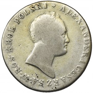 Polish Kingdom, 2 zloty Warsaw 1816 IB