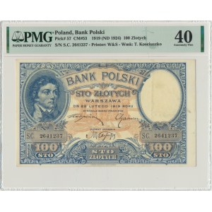 100 złotych 1919 - S.C - PMG 40