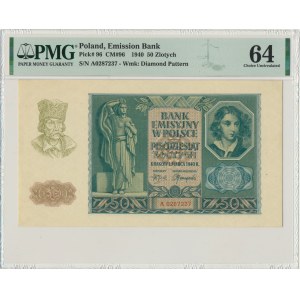 50 złotych 1940 - A - PMG 64 - ładny