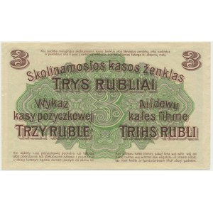 Poznań, 3 ruble 1916 - W - krótka klauzula -