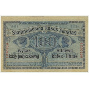 Poznań, 100 rubli 1916 - numeracja 7-cyfrowa - PIĘKNY