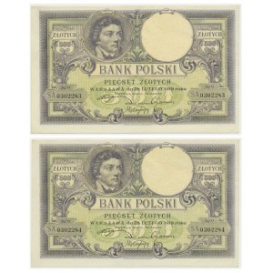 Zestaw 500 złotych 1919 (2 szt.) - numeracja kolejna