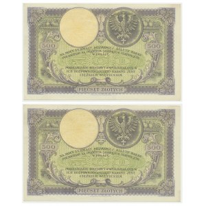 Zestaw 500 złotych 1919 (2 szt.) - numeracja kolejna