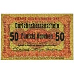 Posen, 50 kopeckss 1916 short clause (P2c) -