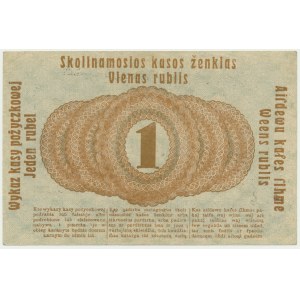 Posen, 1 ruble 1916 - short clause (P3c)